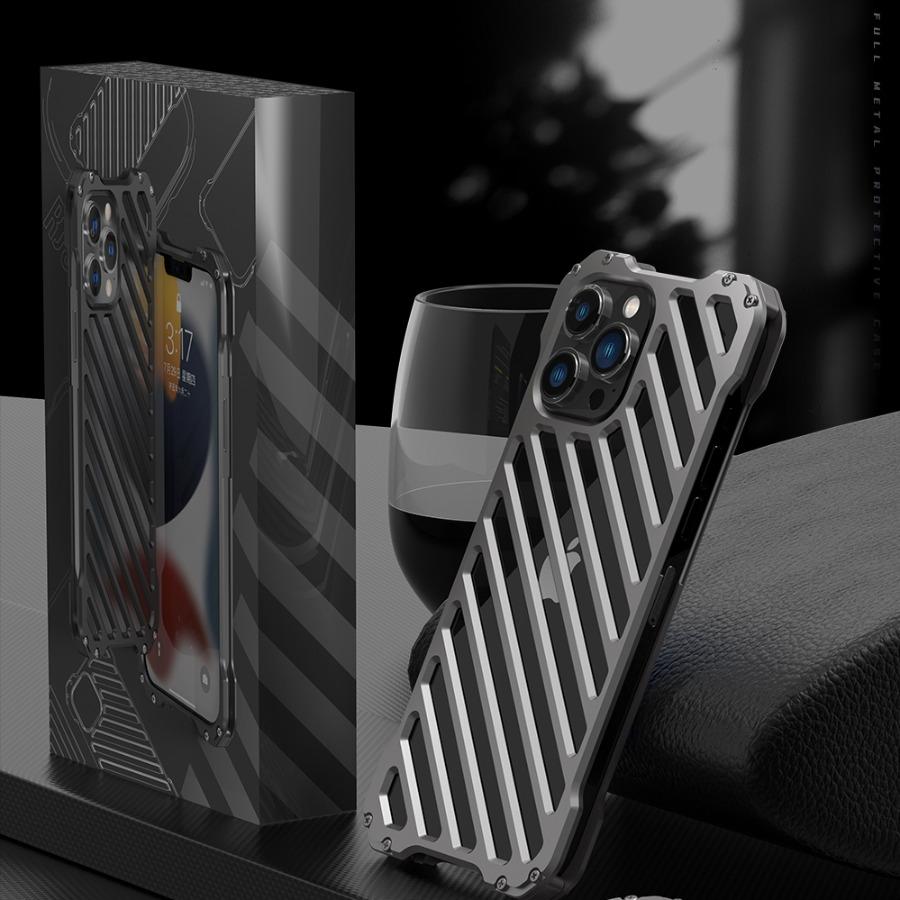 iPhone Series R-Just Aluminium Alloy Grill Case