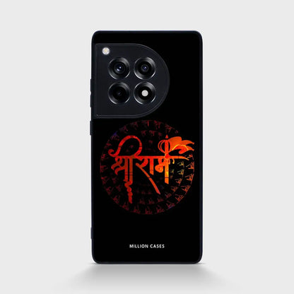 Anant Kaal - Spectra