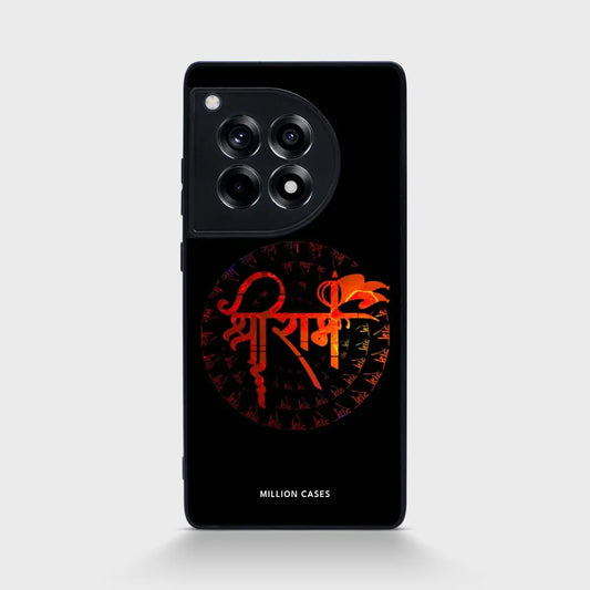 Anant Kaal - Spectra