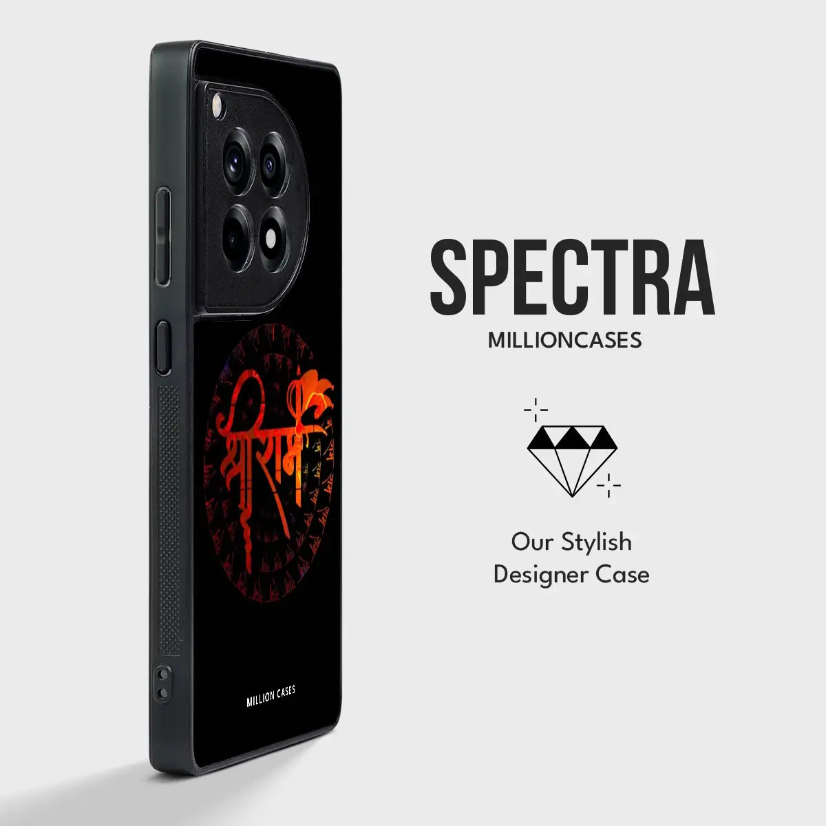 Anant Kaal - Spectra