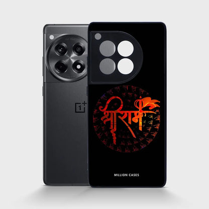 Anant Kaal - Spectra