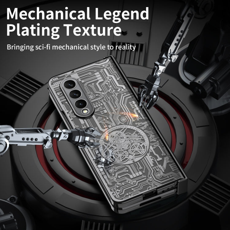 Galaxy Z Fold3 Mechanical Integrated Electroplating Case