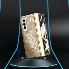 Galaxy Z Fold3 Mechanical Integrated Electroplating Case