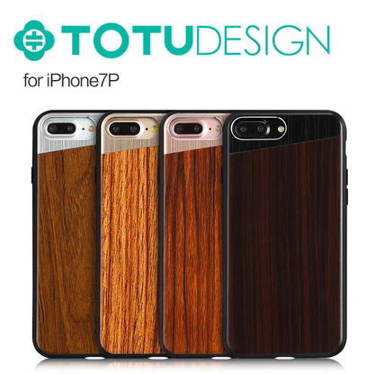 iPhone 8 Oblique Aluminium Wooden Series Vintage Case