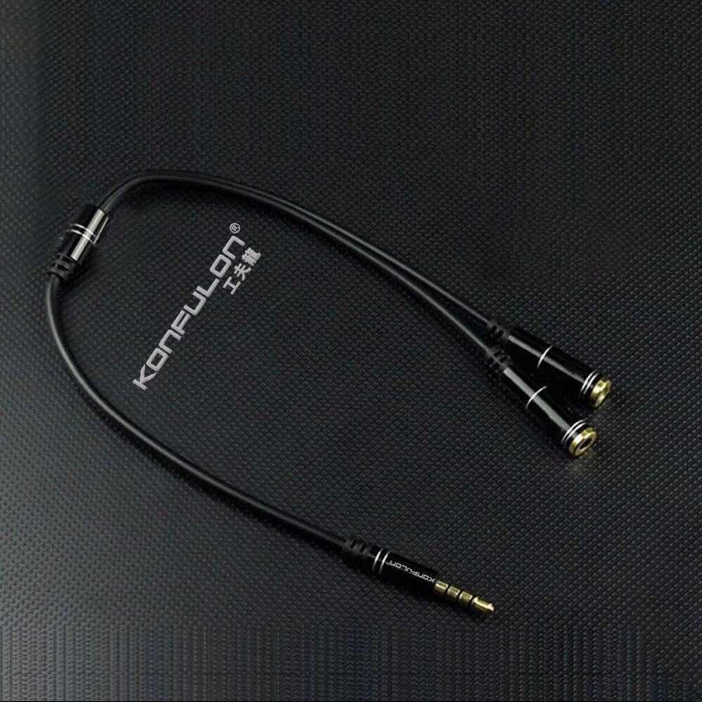 Konfulon® Audio-sharing Connect Cable